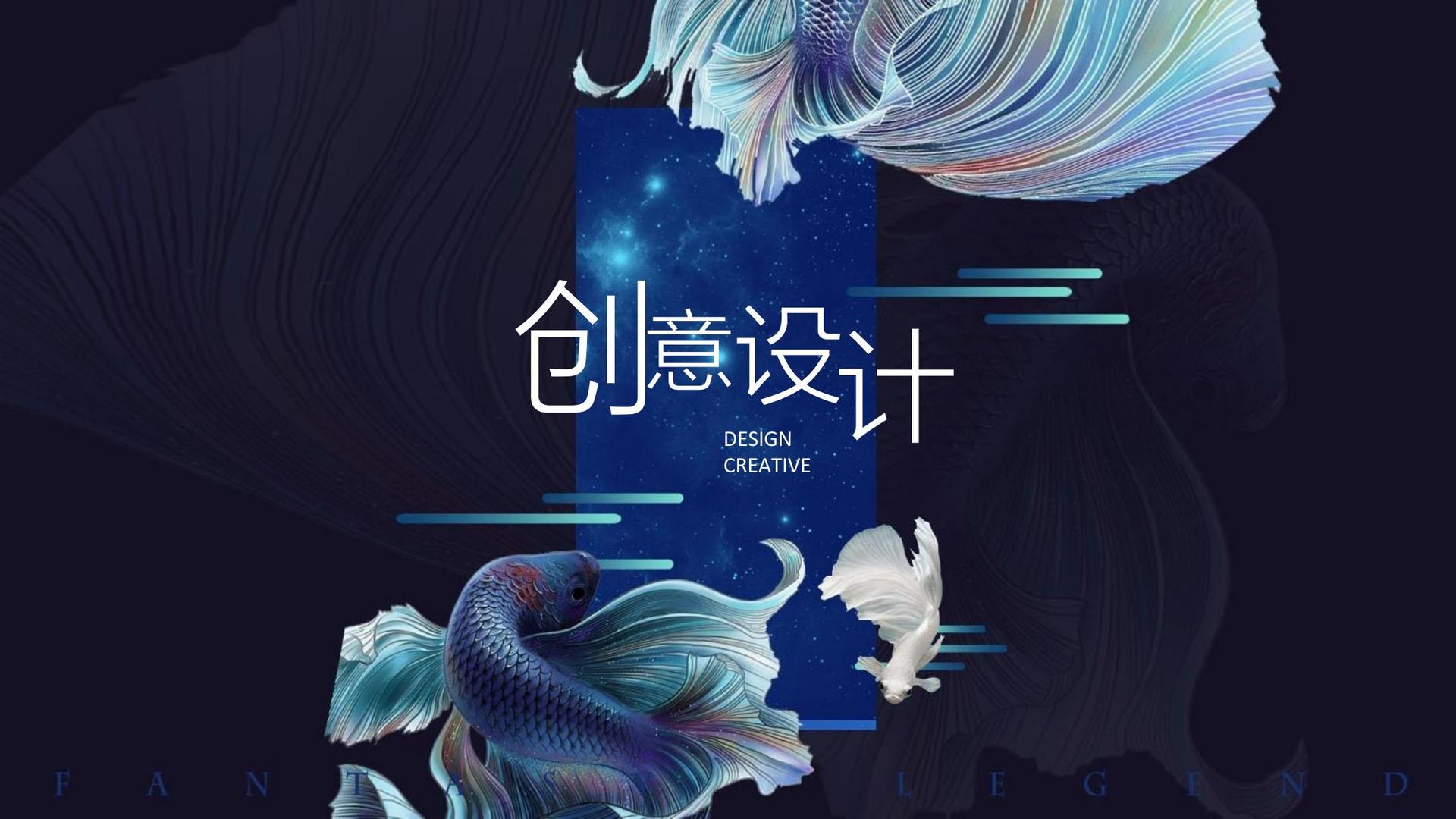 汉昌影视浅色极简