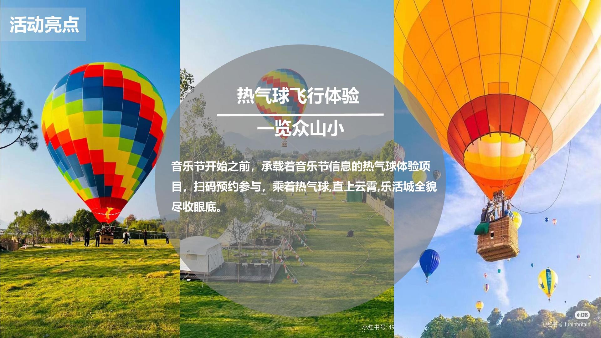 汉昌影视推出“文化项目质量管理标准化体系”